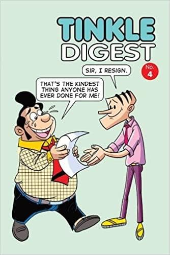 Tinkle Digest No. 4