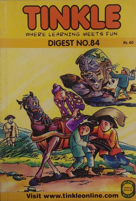 Tinkle Digest No. 84