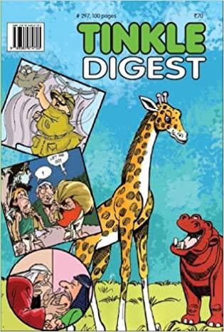 Tinkle Digest No.297 [Graphic novel]