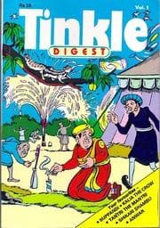 Tinkle Digest VOL. 1 [Graphic novel]