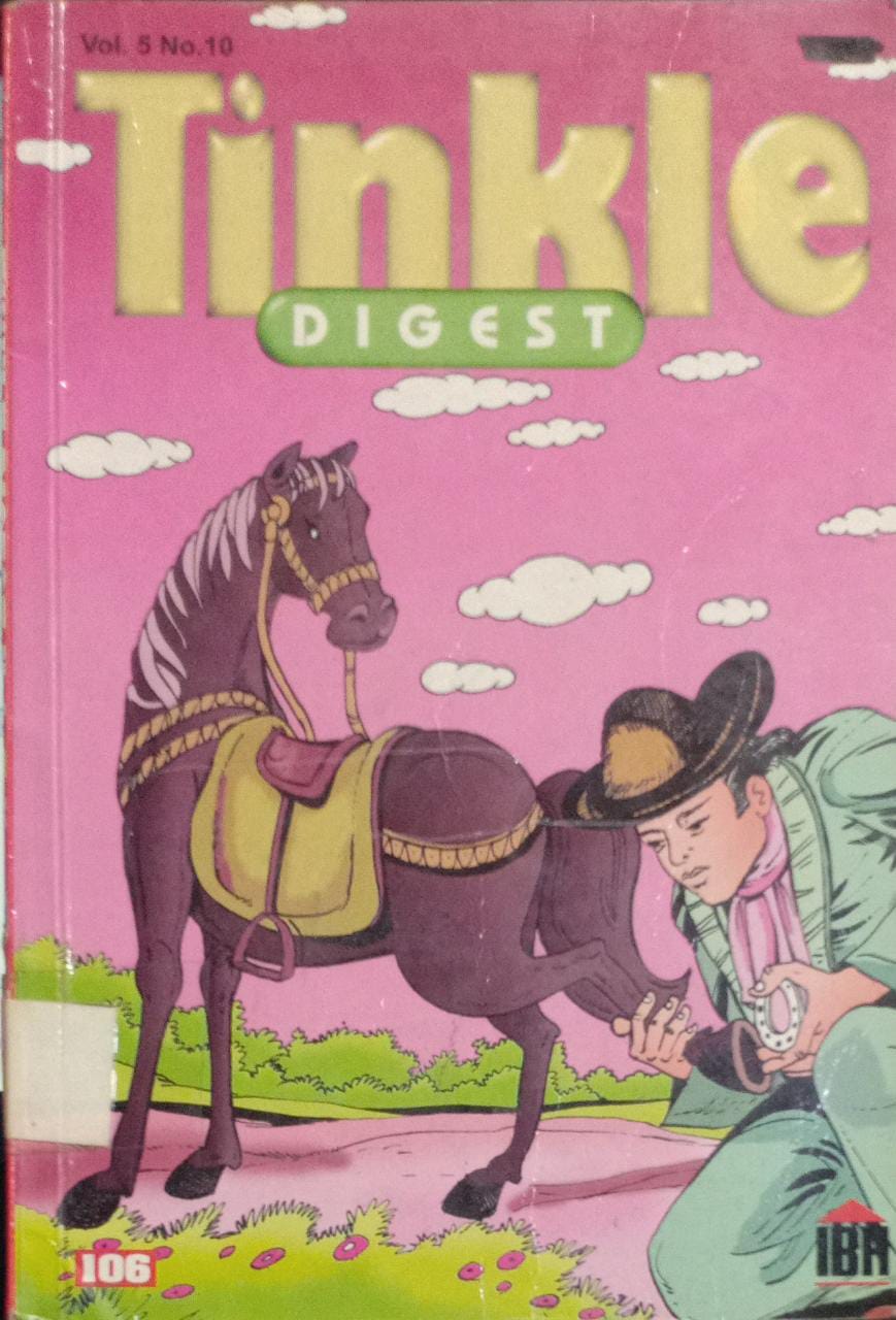Tinkle Digest Vol.5. No.10 [graphic novel]