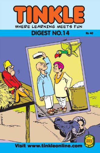Tinkle digest no.14 [graphic novel]