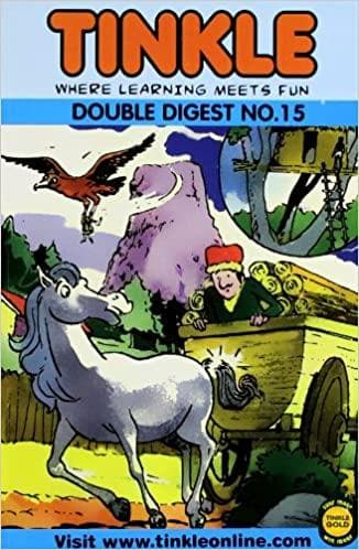 Tinkle Double Digest No. 15