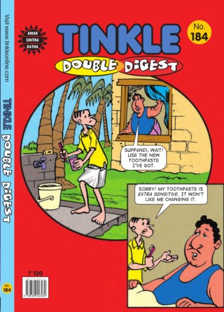 Tinkle Double Digest No.184