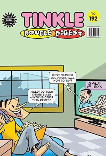 Tinkle Double Digest No.192 (AMAR CHITRA KATHA)