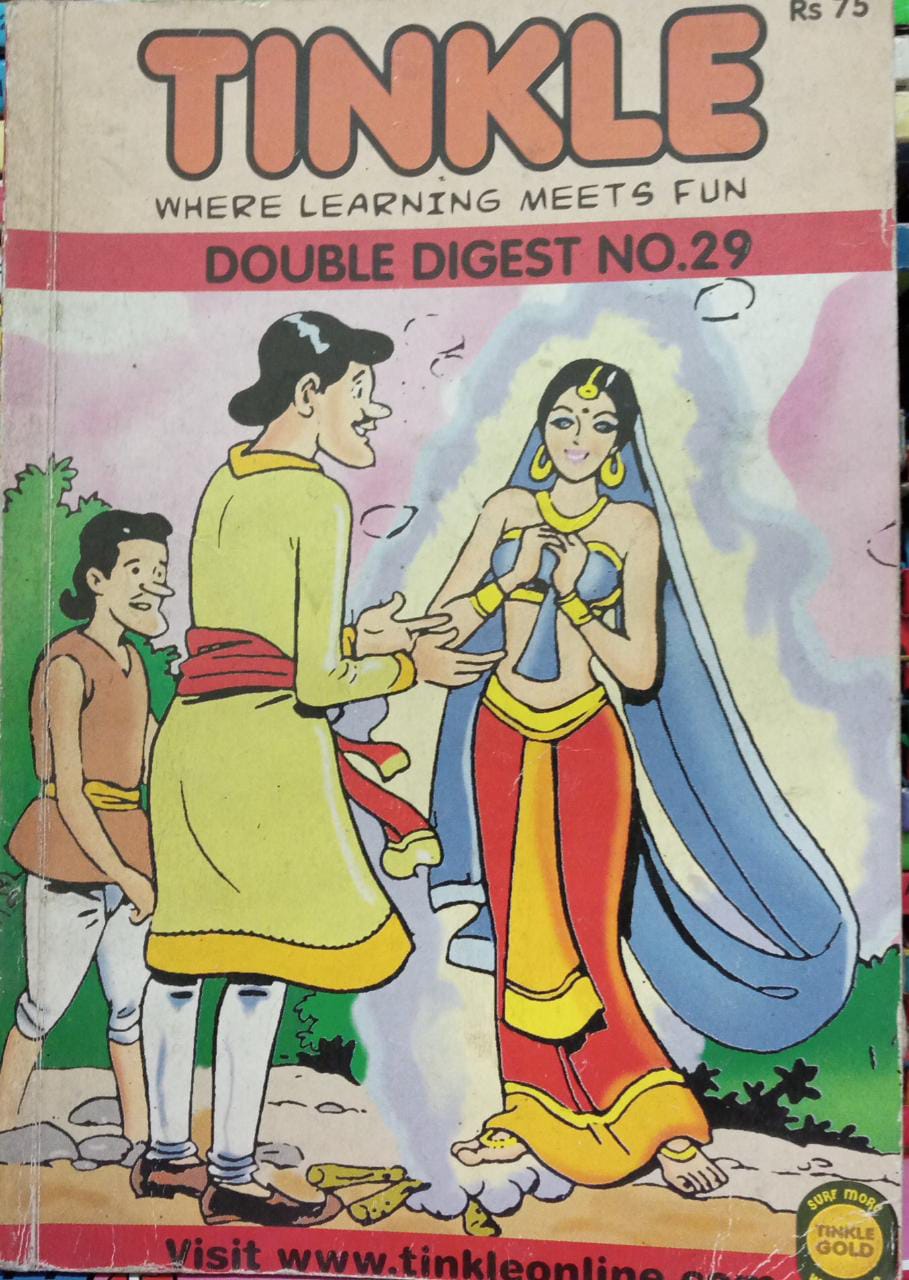 tinkle double digest NO. 29 [Graphic novel]