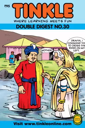 Tinkle Double Digest No. 30 [Graphic novel]