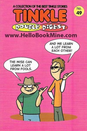 Tinkle Double Digest No. 49