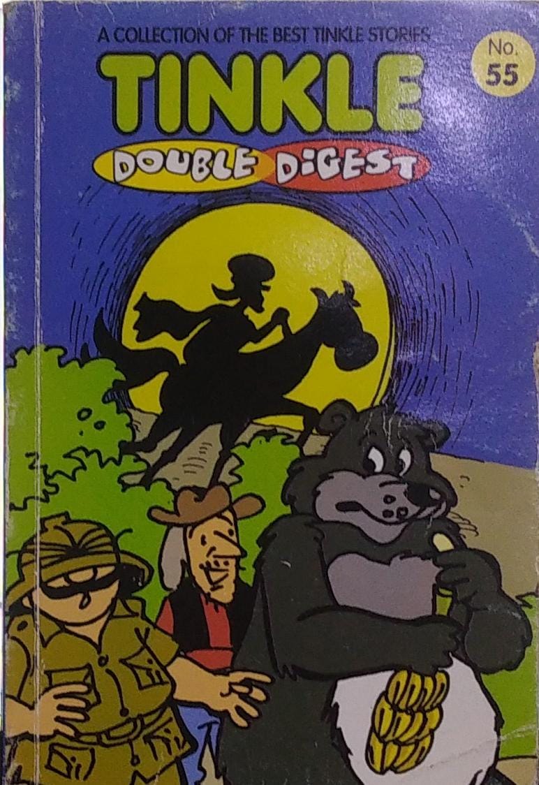 Tinkle Double Digest No. 55