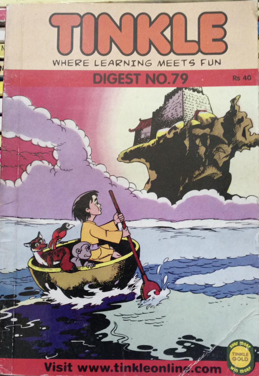 Tinkle Digest No. 79