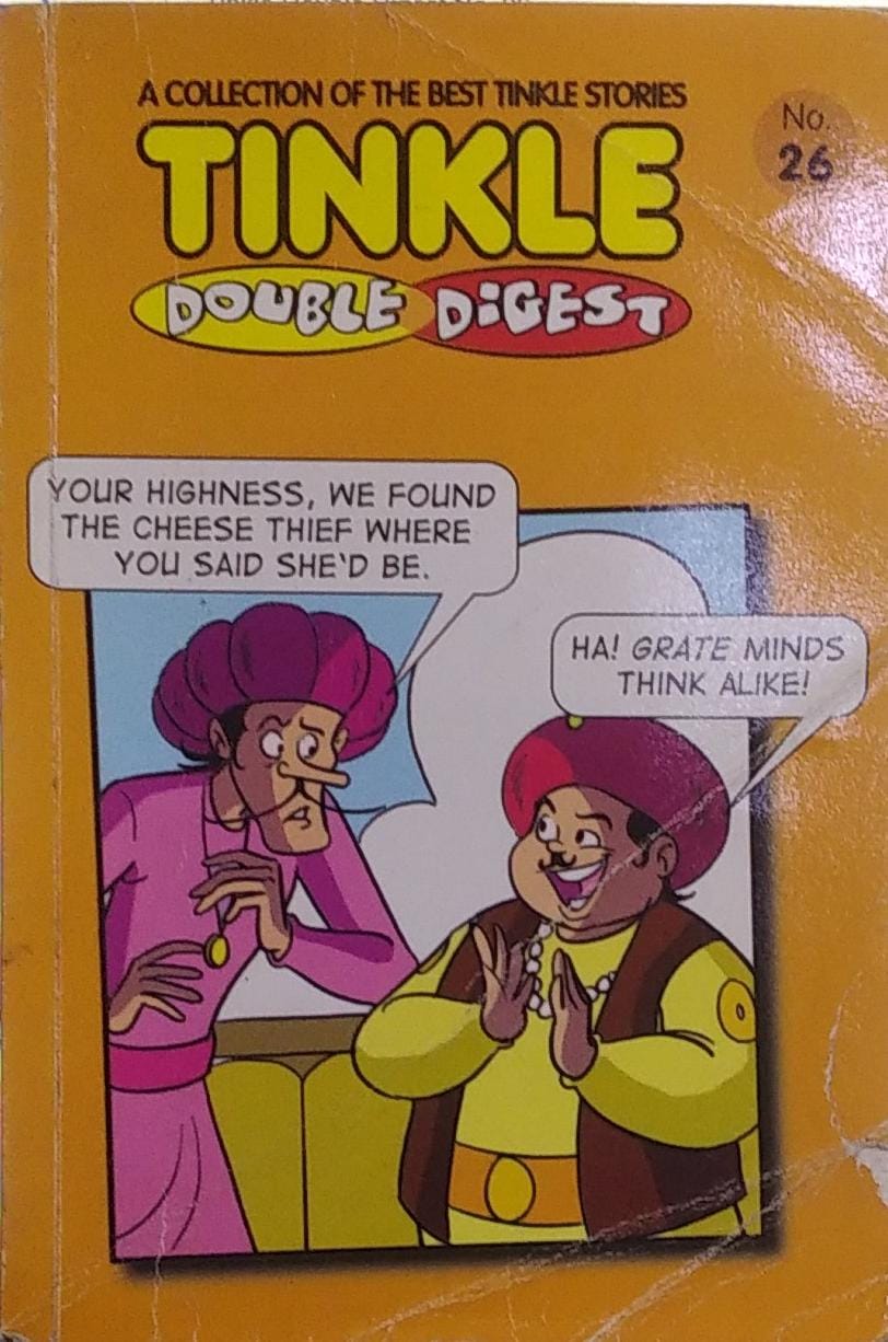 Tinkle Double Digest No. 26