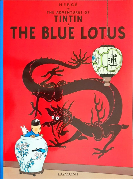 The Blue Lotus by Herge [Tintin] [GRAPHIC NOVEL]