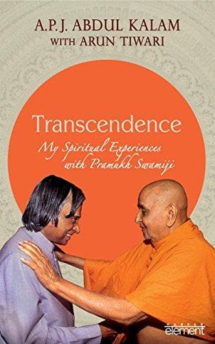Transcendence: My Spiritual Experiences with Pramukh Swamiji [HARDCOVER]