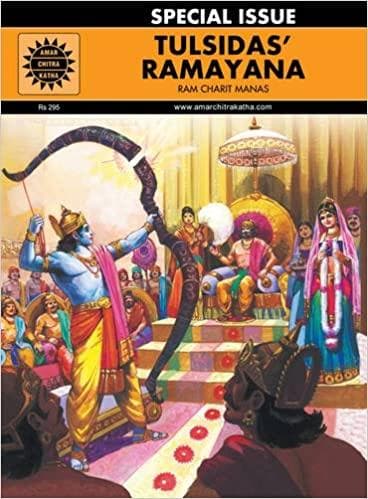 Tulsidas' Ramayana: Ram Charit Manas [AMAR CHITRA KATHA]