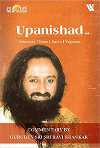 Upanishad vol 1 ishavasya, kena, katha, yogasara [hardcover] (rare books)
