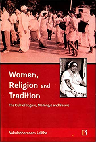 Women, Religion and Tradition [HARDCOVER] (RARE BOOKS)