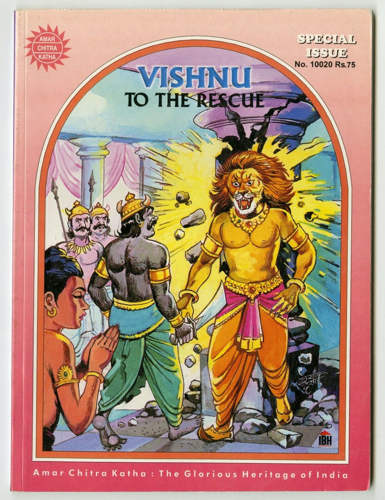 Vishnu to the Rescue: 3 in  [ GRAPHIC NOVEL ] NO. 10020