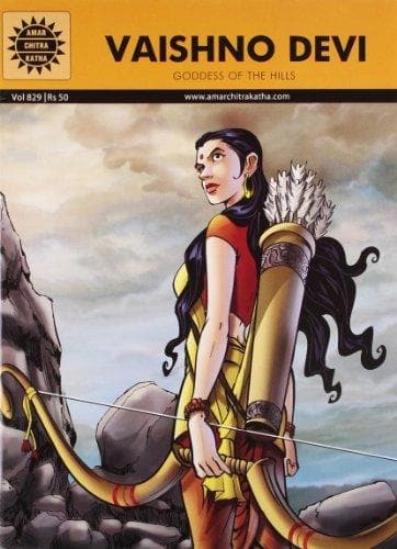 Vaishno Devi (Amar chitra katha) vol.829