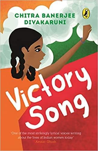 Victory song