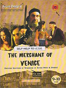 Self Help to ICSE The Merchant of Venice Class - 9&10 (RARE BOOKS)