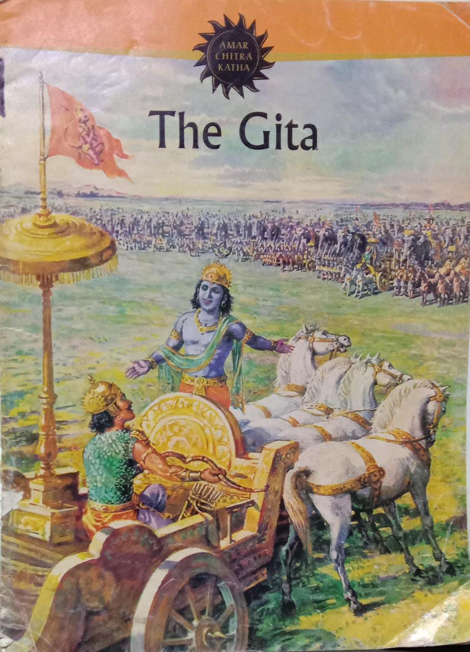 The Gita, Bhagavad Gita (VOL-505) (Amar Chitra Katha)