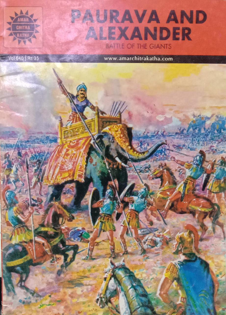 Paurava and alexander (amar chitra katha)[graphic novel]