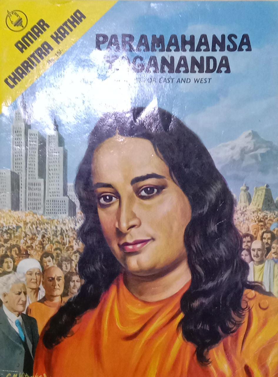 PARAMAHANSA YOGANANDA (Amar Chitra Katha )
