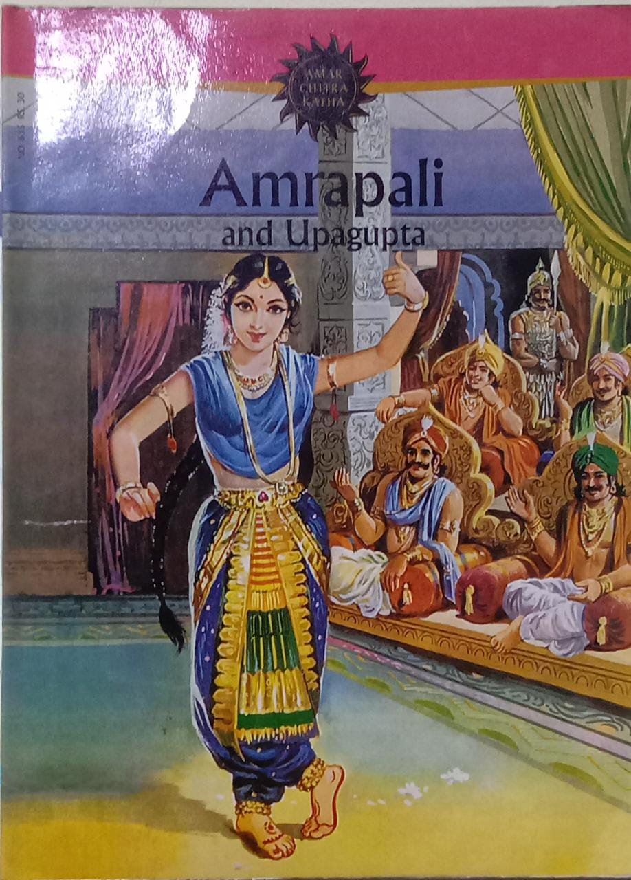 AMRAPALI AND UPAGUPTA