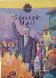 Subramania bharati [graphic novel]