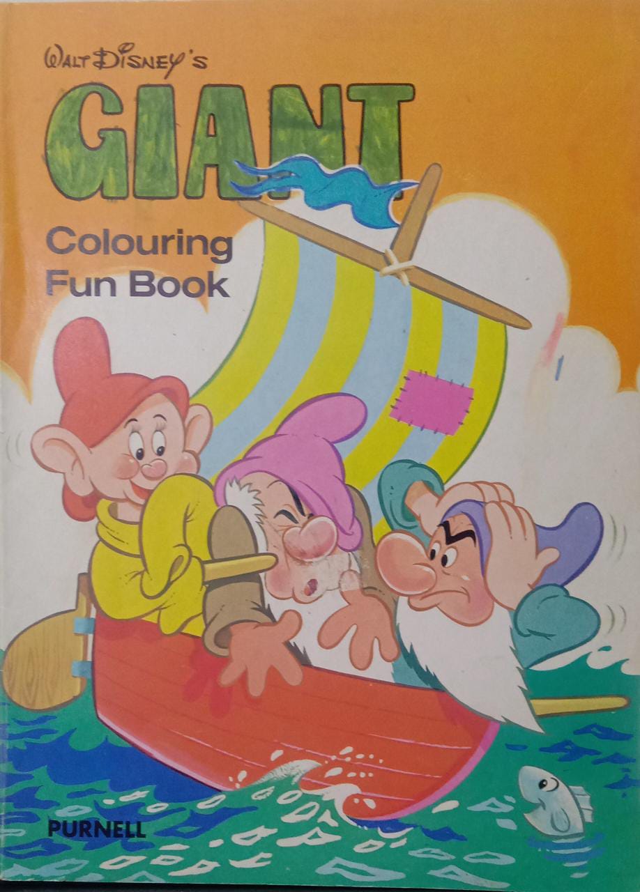 glant