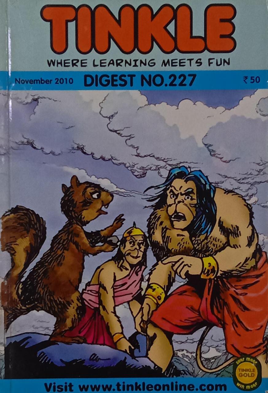 Tinkle Digest no.227 [GRAPHIC NOVEL]