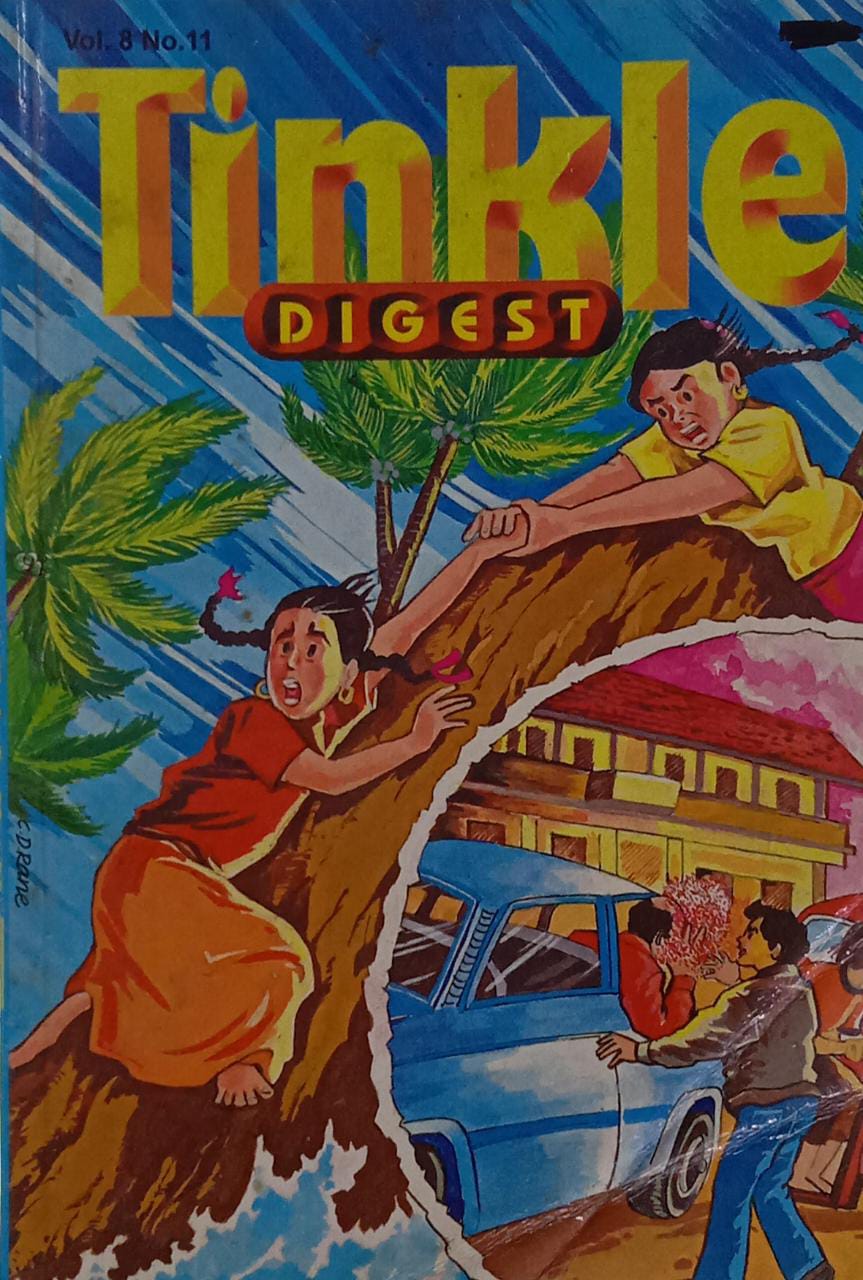 Tinkle digest vol.8 no.11 [GRAPHIC NOVEL] [143]
