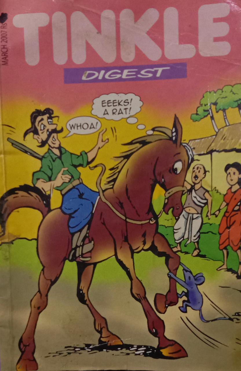 Tinkle Digest vol.12 NO.3[183] [GRAPHIC NOVEL]