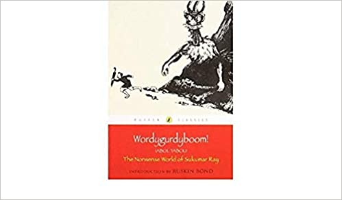 Wordygurdyboom