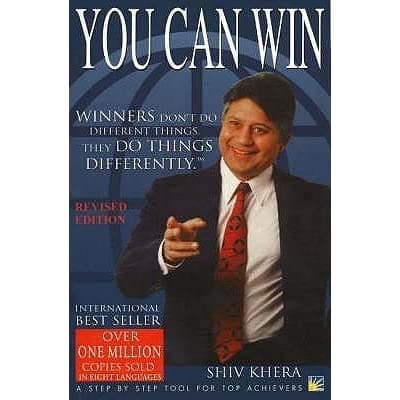 You can win by Shiv Khera