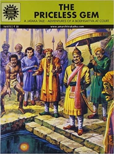 The Priceless Gem (Amar Chitra Katha)