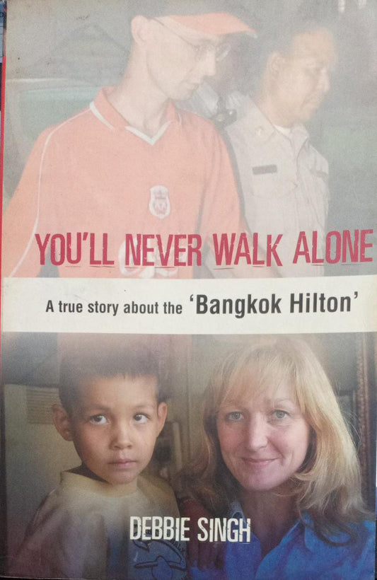 Youll Never Walk Alone (RARE BOOKS)