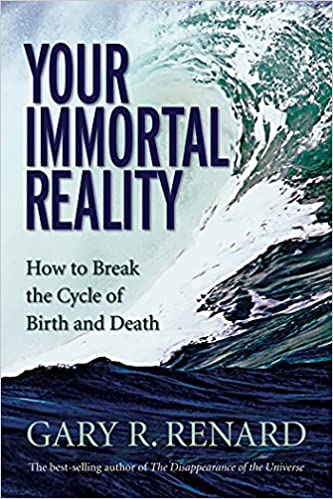 Your Immortal Reality (RARE BOOKS)