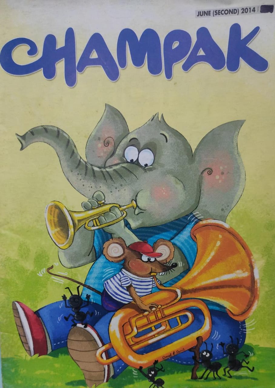 Champak JUNE SECOND 2014 (MAGAZINE) (RARE BOOKS)