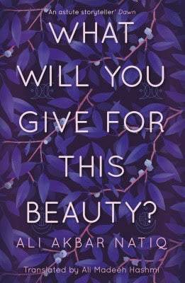What will You Give for This Beauty?(HARDCOVER)