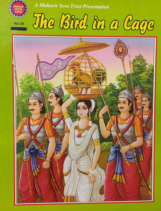 The bird in a cage vol.28 (DIWAKAR CHITRA KATHA) [ GRAPHIC NOVEL ]