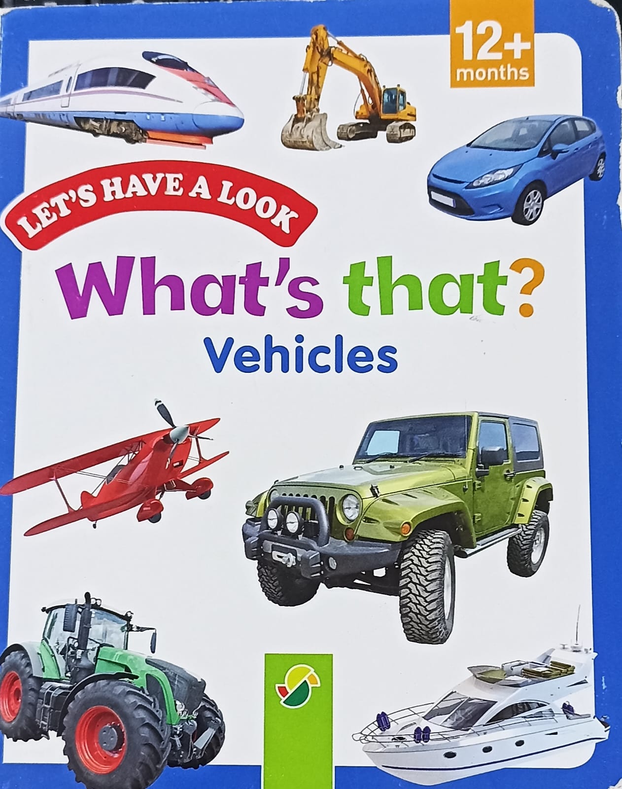What's That? Vehicles (BOARDBOOK)