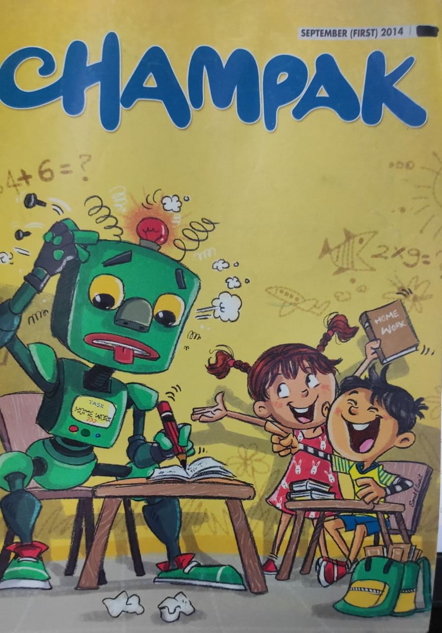 Champak September First 2014 (MAGAZINE) (RARE BOOKS)