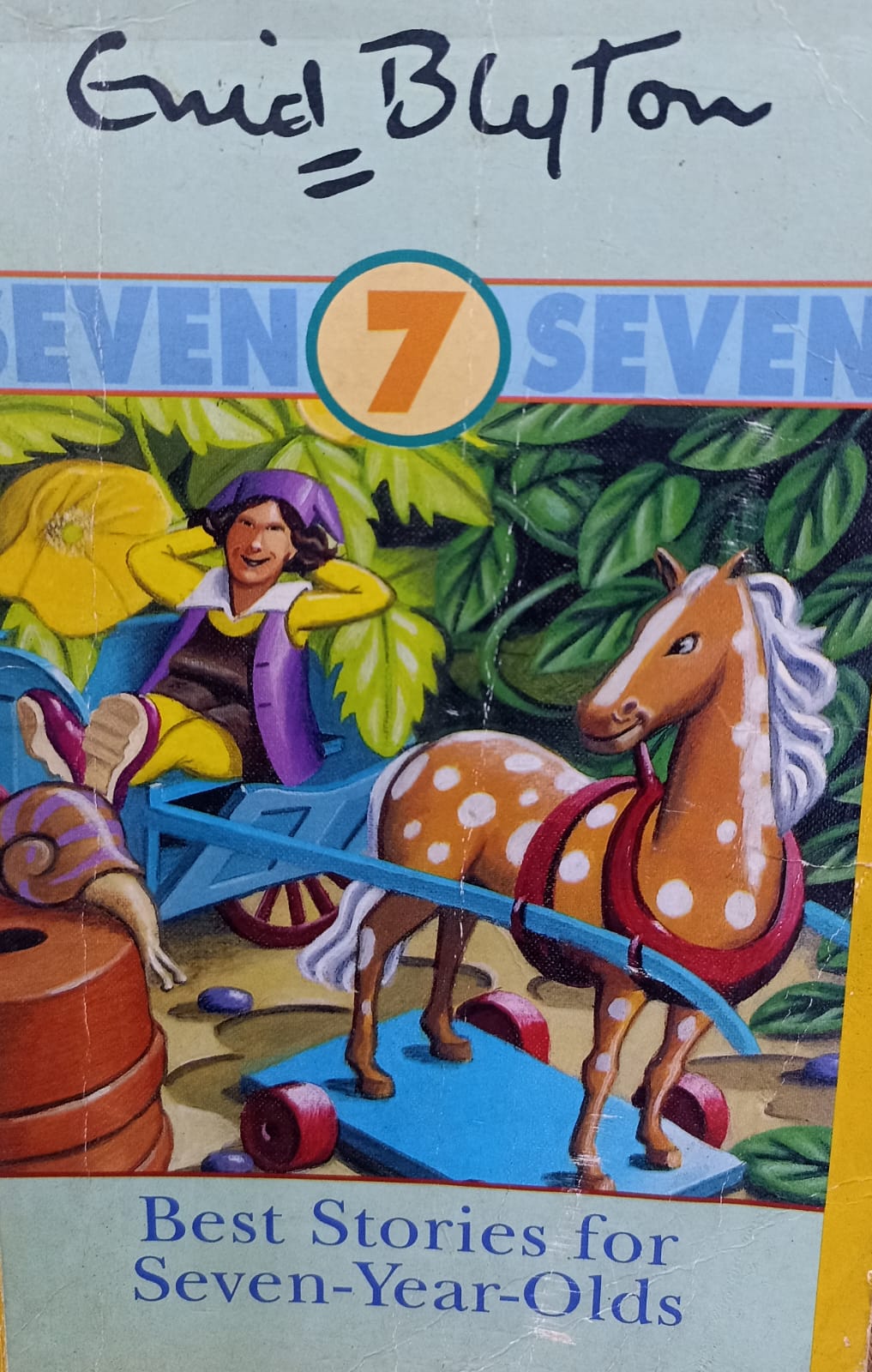 Best Stories for Seven Year Olds