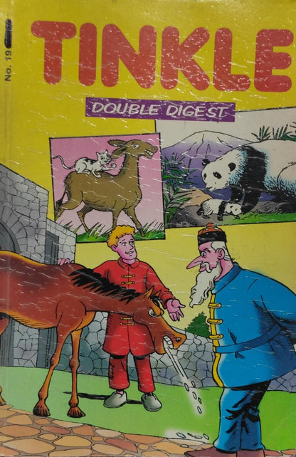 Tinkle double digest no. 19 [graphic novel]