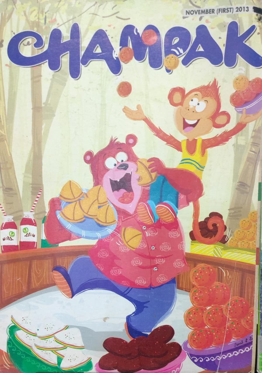 Champak November First 2013 (MAGAZINE) (RARE BOOKS)