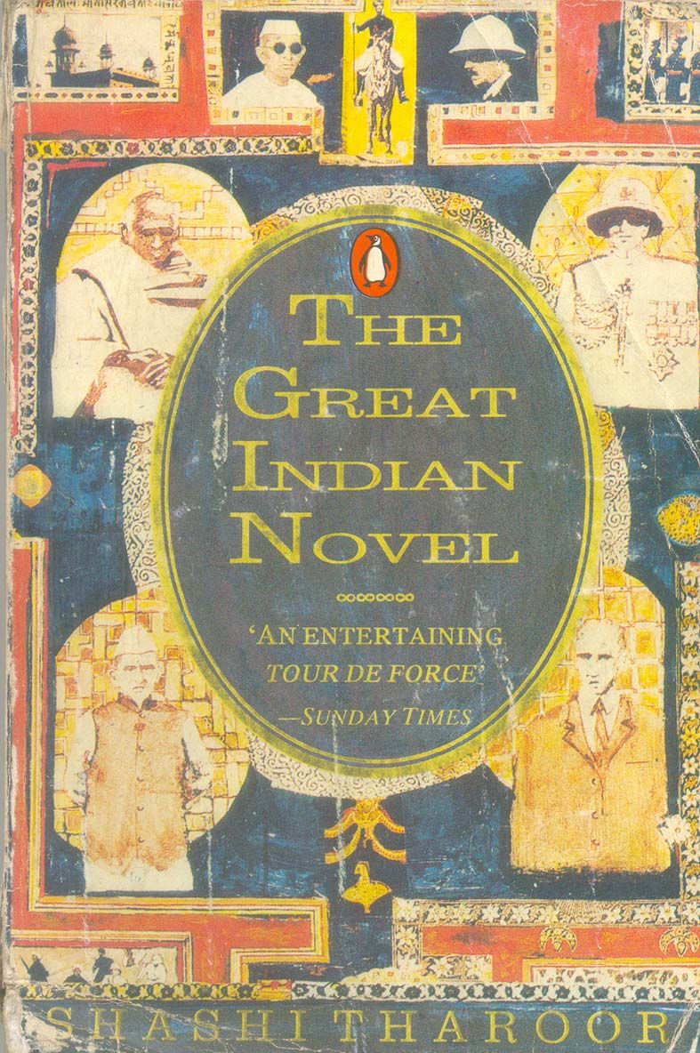 The Great Indian Novel