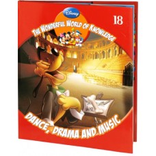 the wonderful world of knowledge 18 dance drama and music [Hardcover]