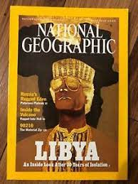 Libya [National Geographic][rare books] [November 2000]