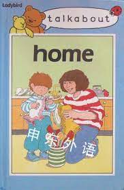 Home (Toddler Talkabout) [HARDCOVER]